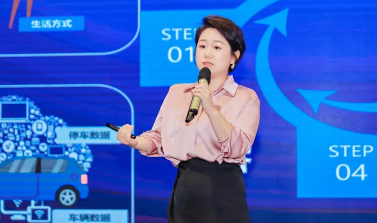 “安全可信(汽车行业）数据空间”正式创建，mile米乐集团携手中电浙江加速行业数智化落地